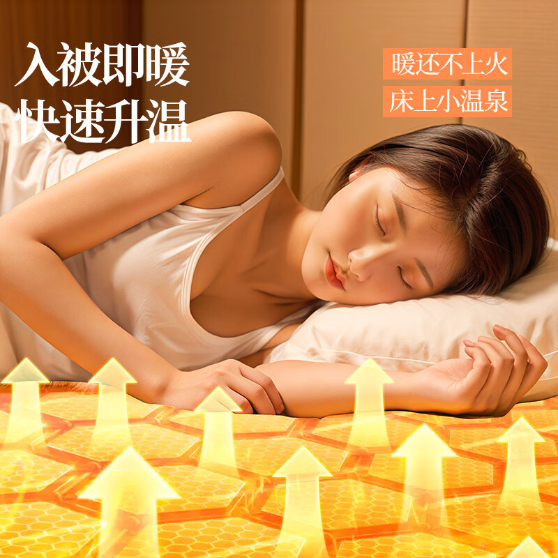 Chigo Water Heating Electric Blanket Double Dual Control 2025 New Water Heating Electric Mattress Water Heating Without Fire Household Water Heating Blanket