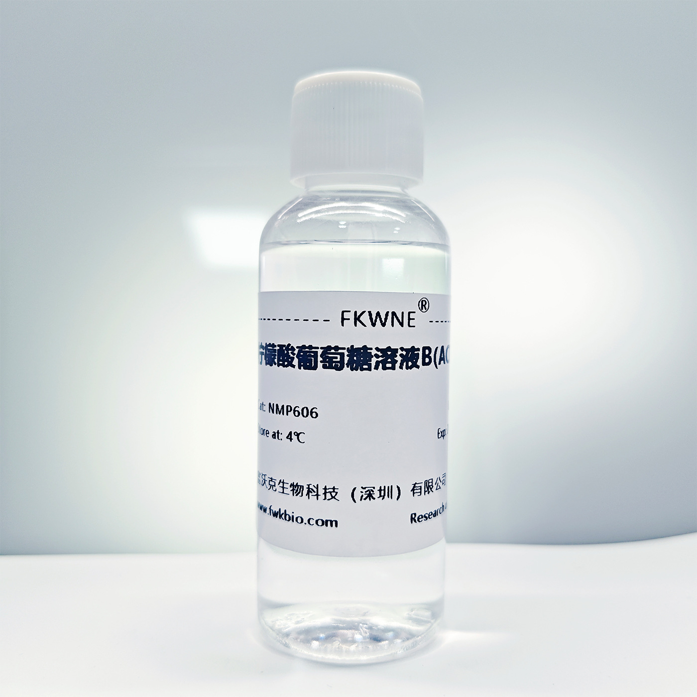 Citrate Glucose Solution B Powerful Anticoagulant Buffer Sterile for Scientific Research Experiments Fowork Bio