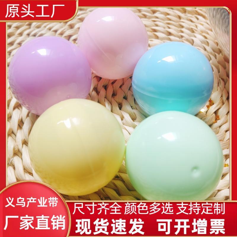 Оптовая продажа 28мм-200мм Гашапон оболочка веселая Гашапон прозрачная макаронная ловушка кукла удачи цветная