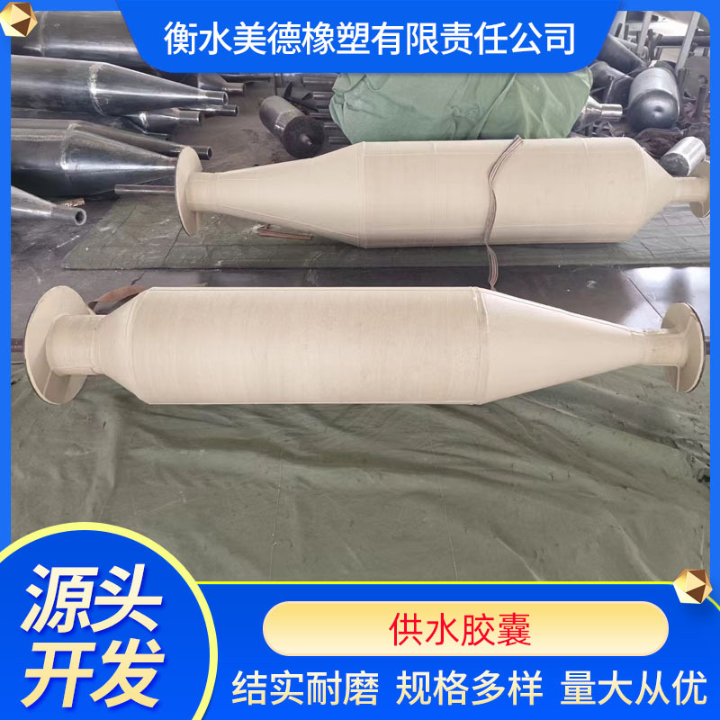 Вертикальный резервуар Walrus, замена для горизонтального резервуара