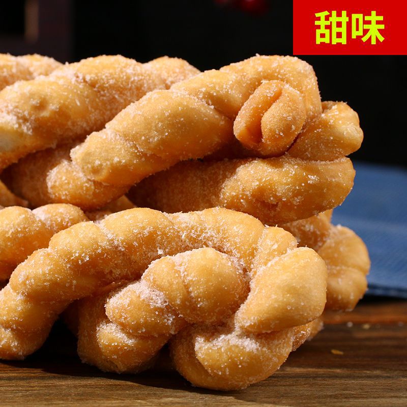 Large Crispy Hemp Flower Snacks Wholesale, Fried Crispy Salty Sweet Flavor, Shaanxi Specialty Snacks, Handmade Hemp Flower Factory Wholesale