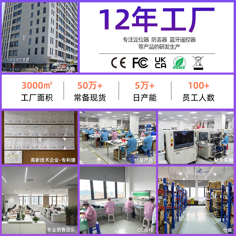 Video Remote Control Compact Portable Short Video Like Impromptu Selfie Device Mobile Phone Bluetooth Page Turning Remote Control