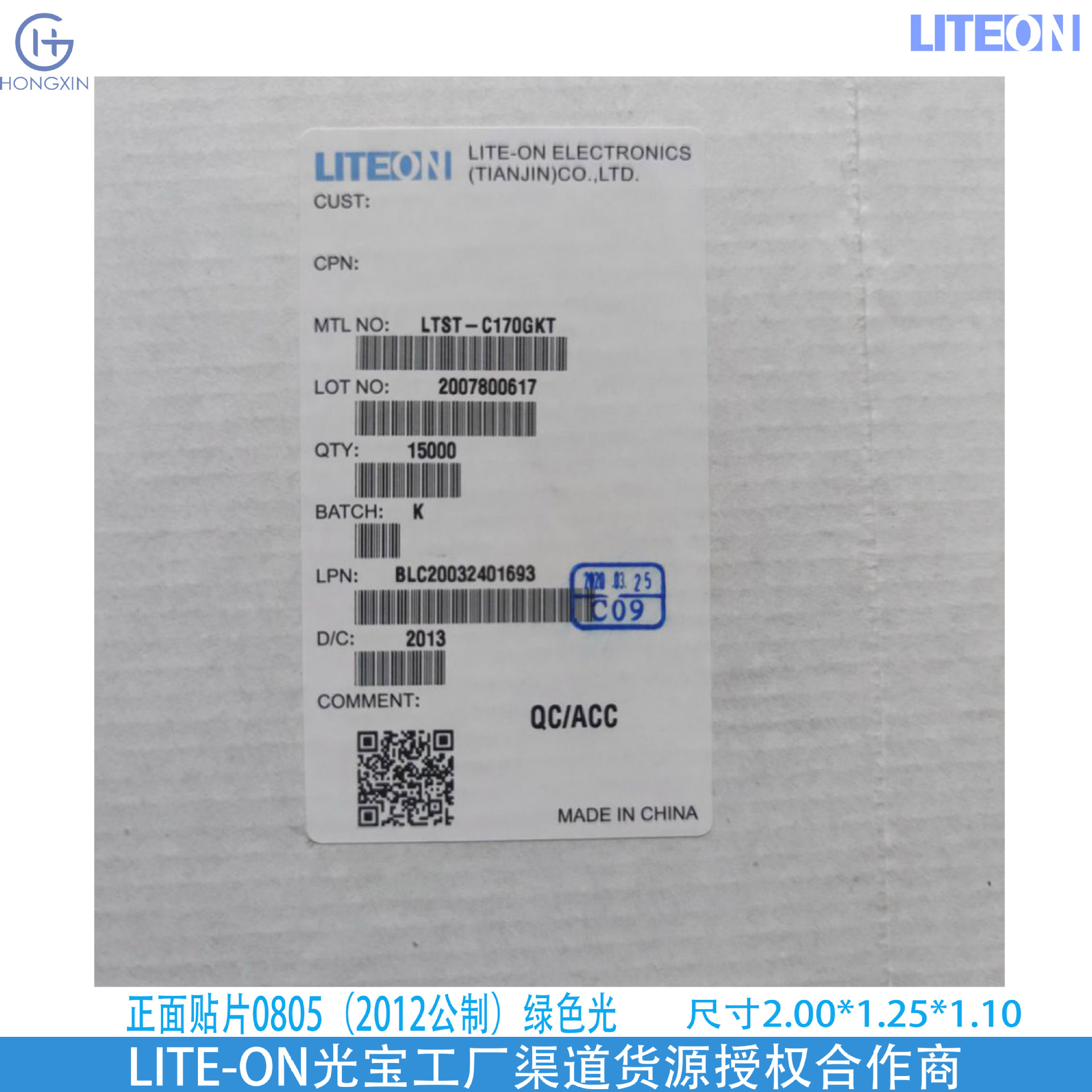 Оригинальный светодиод Lite-On Ltst-C170Gkt зеленый, напряжение 2.1В, ток 10мА, угол света 130
