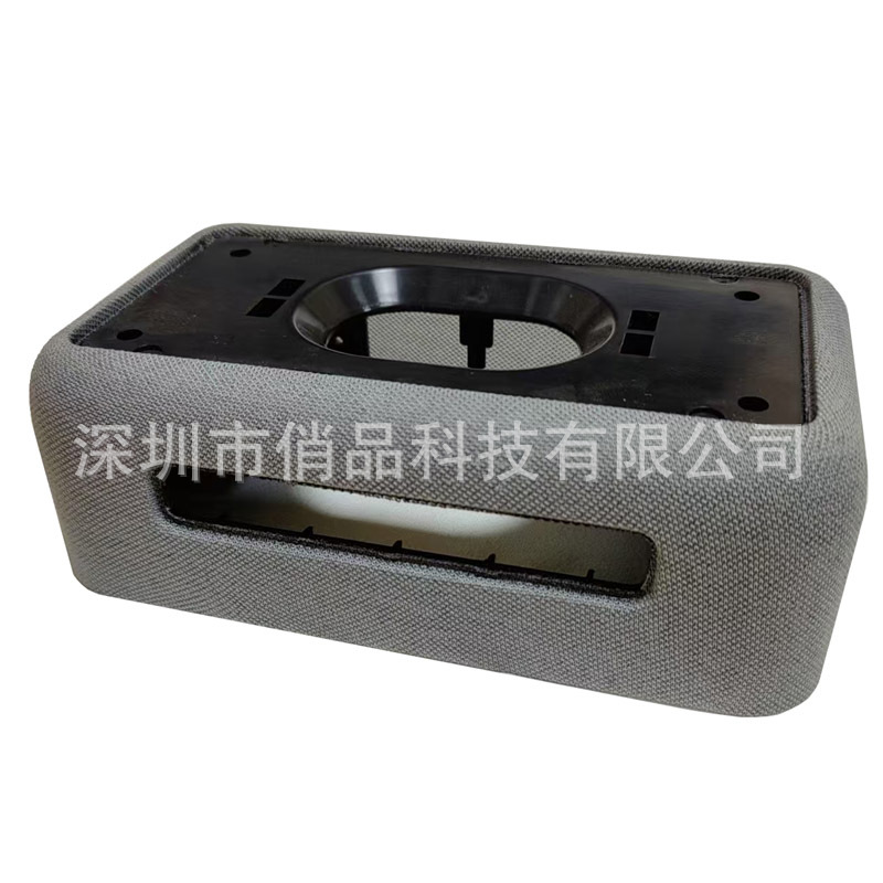 Projector Cloth Special-Shaped Mesh Cover Four-Sided Elastic Cloth Sticker Wireless Charger Shell Cloth Spray Glue Hot-Pressed Laminated Cloth