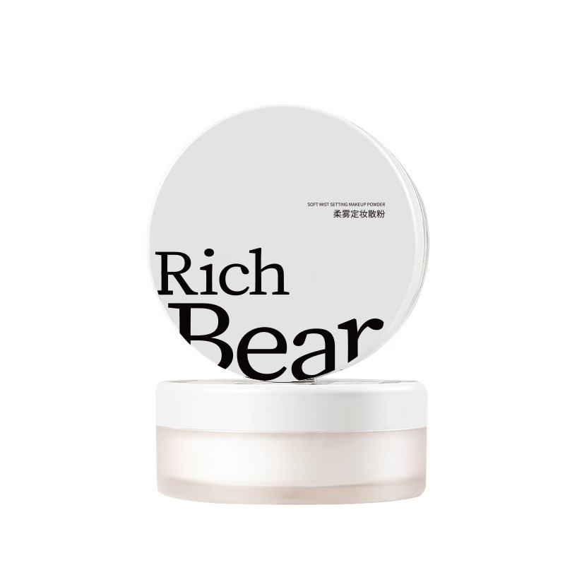 Richbear Soft Mist Makeup Waterproof, Sweat-Proof, Non-Removable, Long-Lasting Whitening, Skin-Modifying Matte Makeup Setting Loose Powder