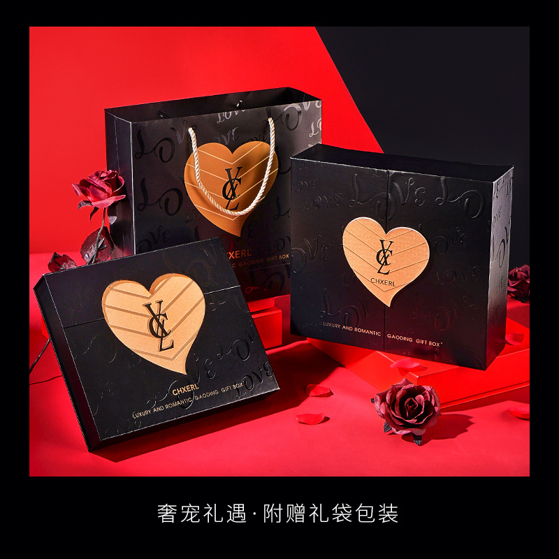 Xiangxi'er luxury gold romantic perfume suit lipstick eye shadow 11-piece gift box Valentine's Day birthday gift for girlfriend