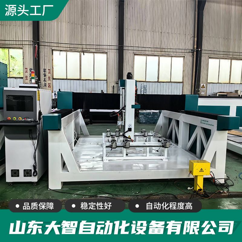 Customized Five-Axis Machining Center High Degree of Automation for Non-Metal Sheet Cutting Customized Five-Axis Machining Center