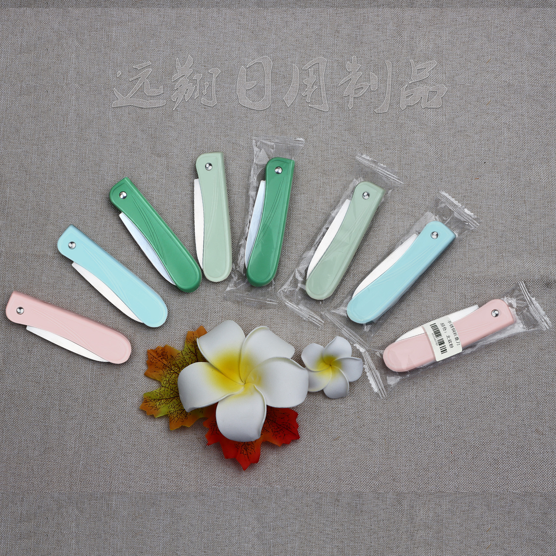 Фруктовый нож для дома, складной нож, оптовая продажа, портативный нож из нержавеющей стали