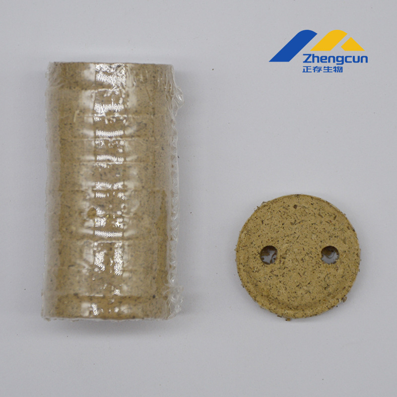 2.5cm Double-Hole Round Moxa Cakes for Soft Abdomen Moxibustion Device, Mini Golden Thread Moxa Slices, Aged Moxa Cakes