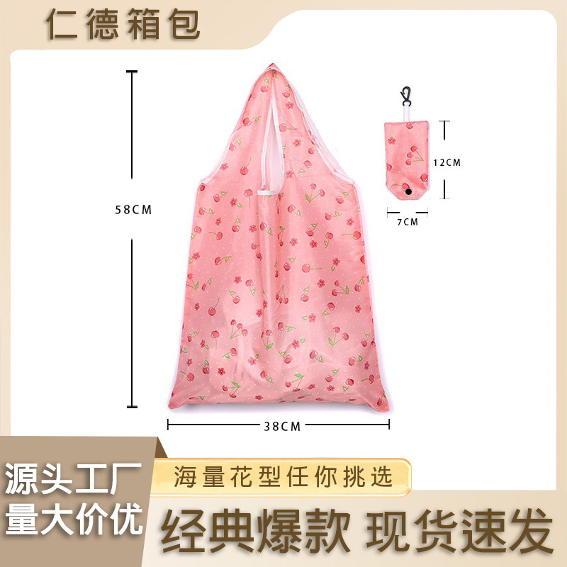 Складная сумка из полиэстера 190t, сумка для покупок с печатью, оптовая продажа, экологически чистая