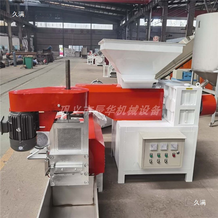 Waste Pearl Cotton Foam Particle Granulator Eps Foam Fast Food Box Cold Pressed Hot Melt Granulation Production Line