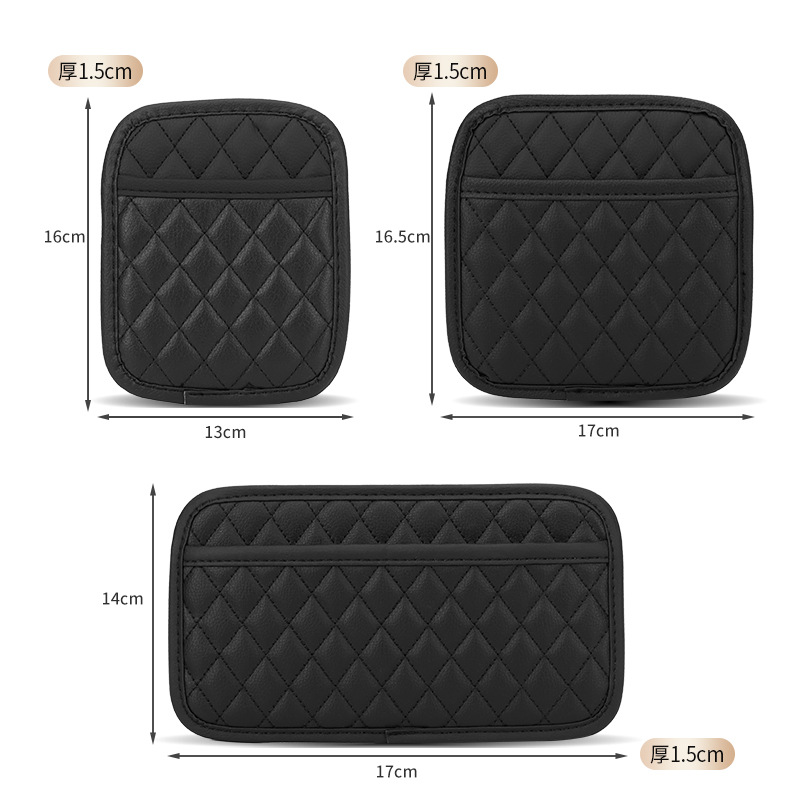 Car Adhesive Storage Bag Seat Gap Everywhere Leather Car Interior Supplies Car Storage Box Storage Bag Mobile Phone