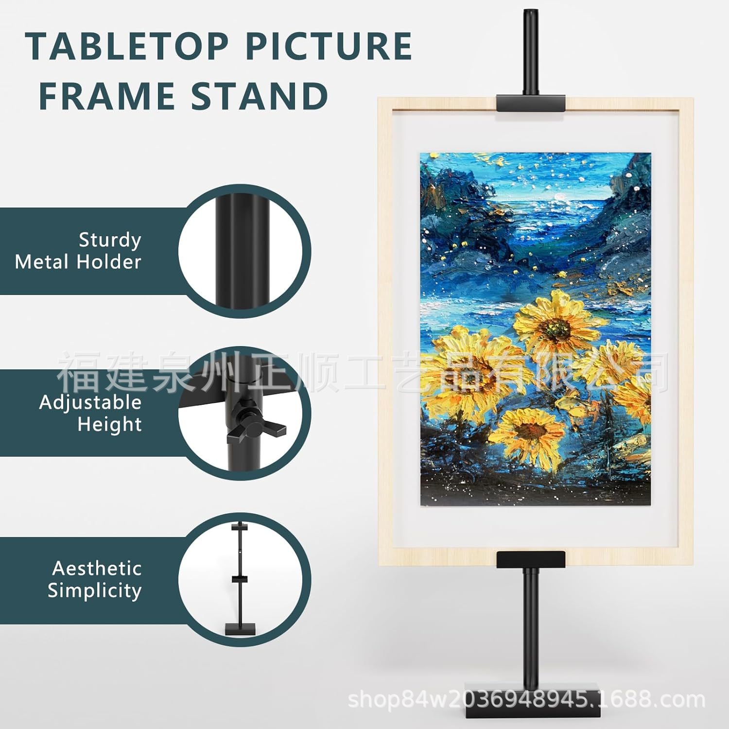 Customized Oil Painting Stand Photo Frame Photo Display Stand Adjustable Height Art Easel Desktop Floor-Standing