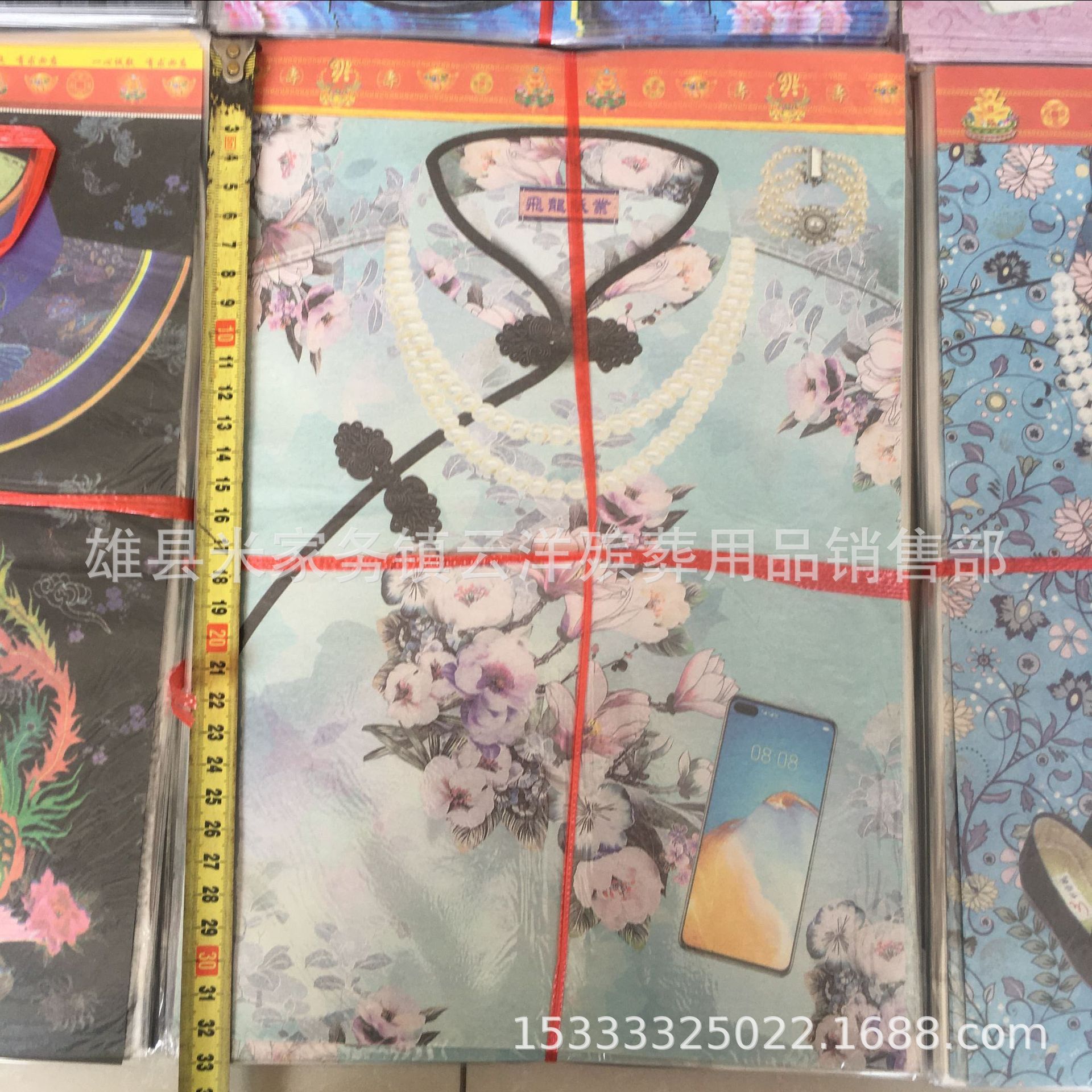 Free Shipping October One Paper Cold Clothes Paper Clothes with Pants Modern Small Fashion Tang Suit July Fifteen Funeral Supplies