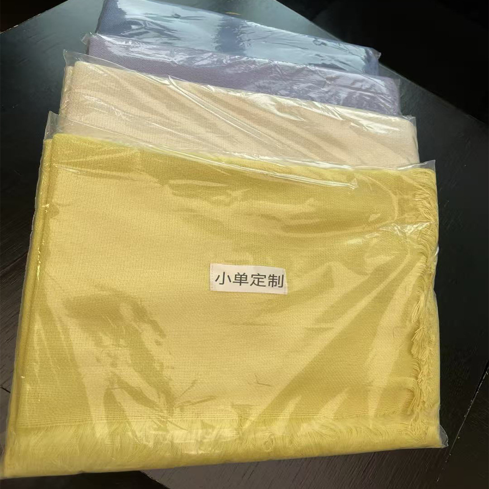 M Series Air Conditioner Blanket Single Trendy Tassel Jacquard m Zero Coffee Series Coffee Same Style Custom Woven