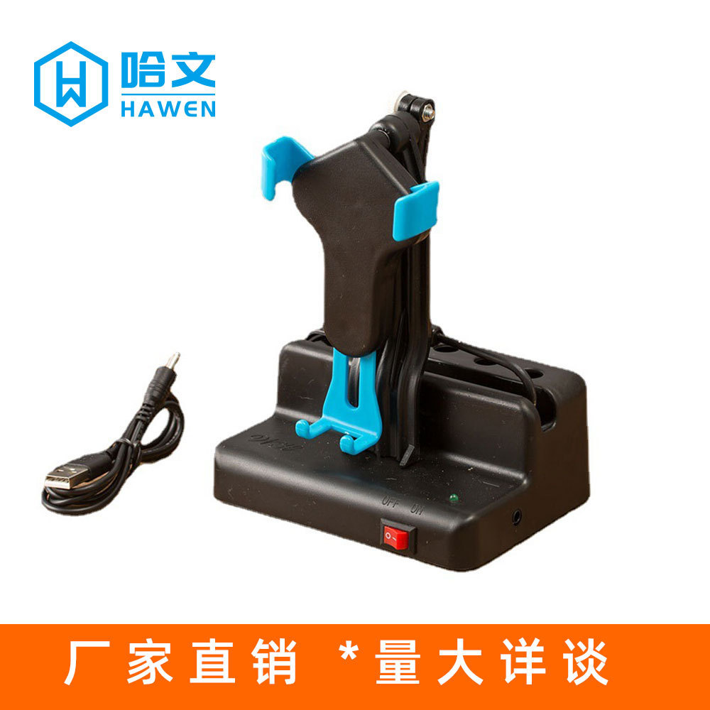 Creative non-magnetic mute mobile phone rocker automatic swing pedometer swing machine brush step number artifact manufacturers batch
