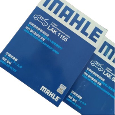 10 Speed Automatic Transmission Oil(At10)