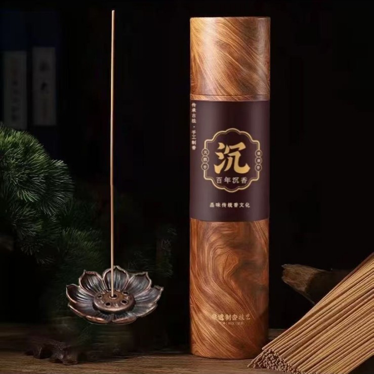 [Centennial Agarwood] Incense Agarwood Agarwood Aromatherapy Home Indoor Long-Lasting Fragrance Long-Lasting Fragrance Incense Insert