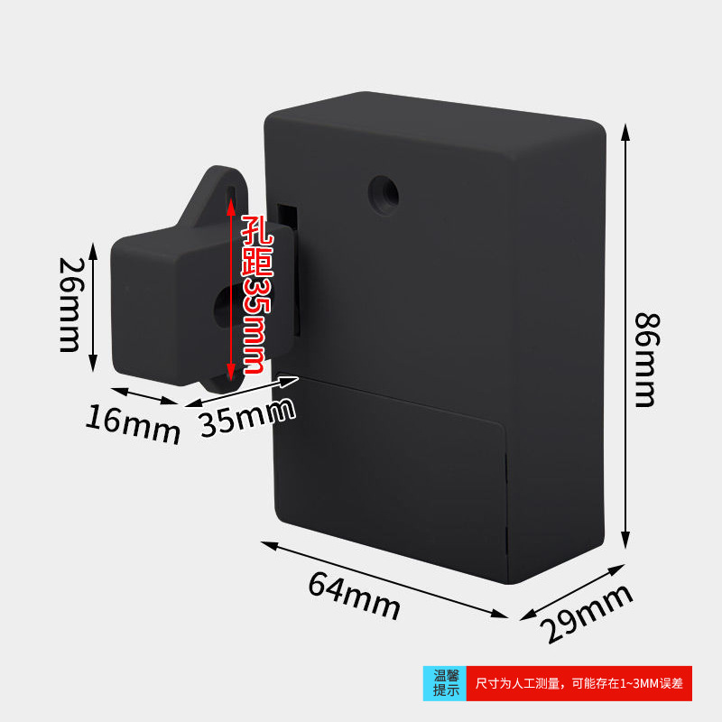 Factory direct supply sauna locker lock smart drawer lock free opening office cabinet door lock mini smart cabinet wholesale