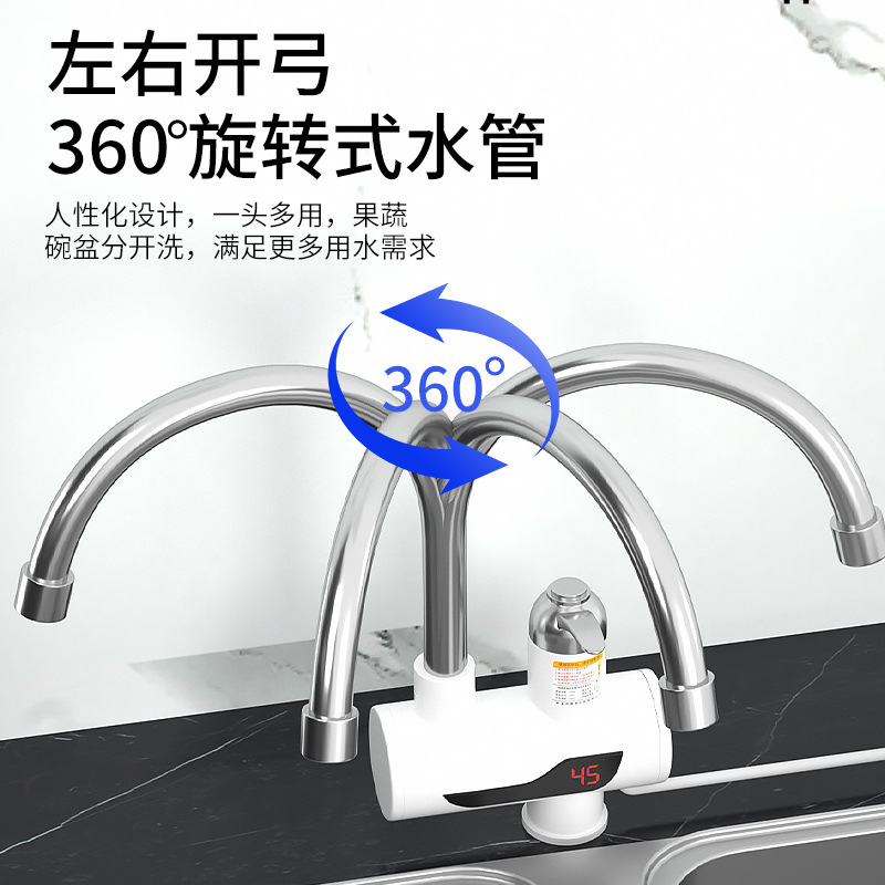 Foreign Trade Kitchen Household Instant Hot Water Faucet with Tap Water Heating Digital Display Hot and Cold Dual-Use Instant Electric Hot Water Faucet