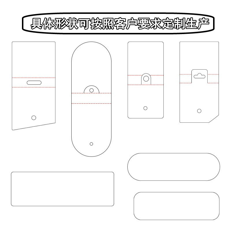 Manufacturer Customized Clothing Packaging Card Craft Single Sock Card Head Label Packaging Accessories Tag Free Design