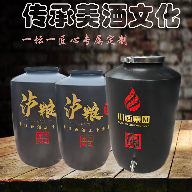 Оптовые керамические винные банки от завода-изготовителя, глиняные с краном, домашние герметичные черные глазурованные банки, утолщенные винные банки