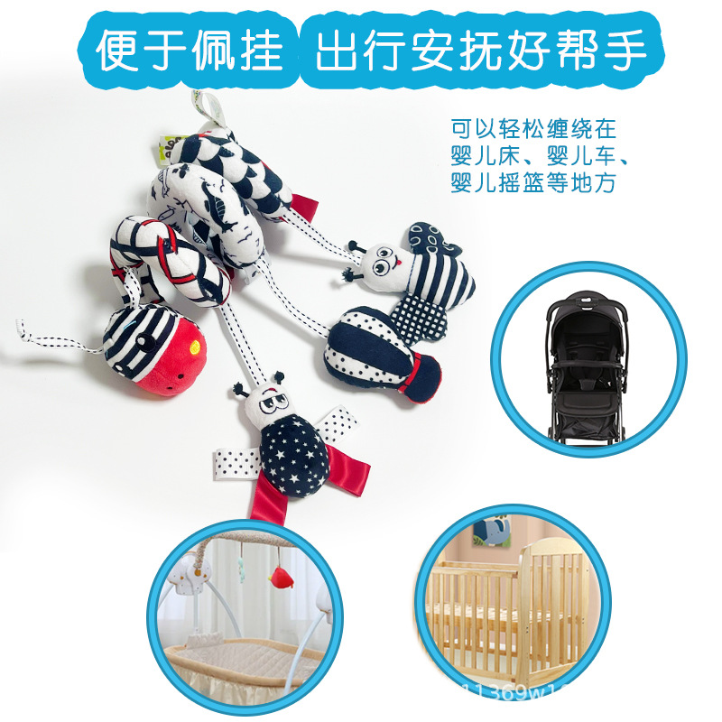 Neonatal wind chime black and white bed wrap baby crib stroller plush with BB pendant soothing bed hanging toys wholesale