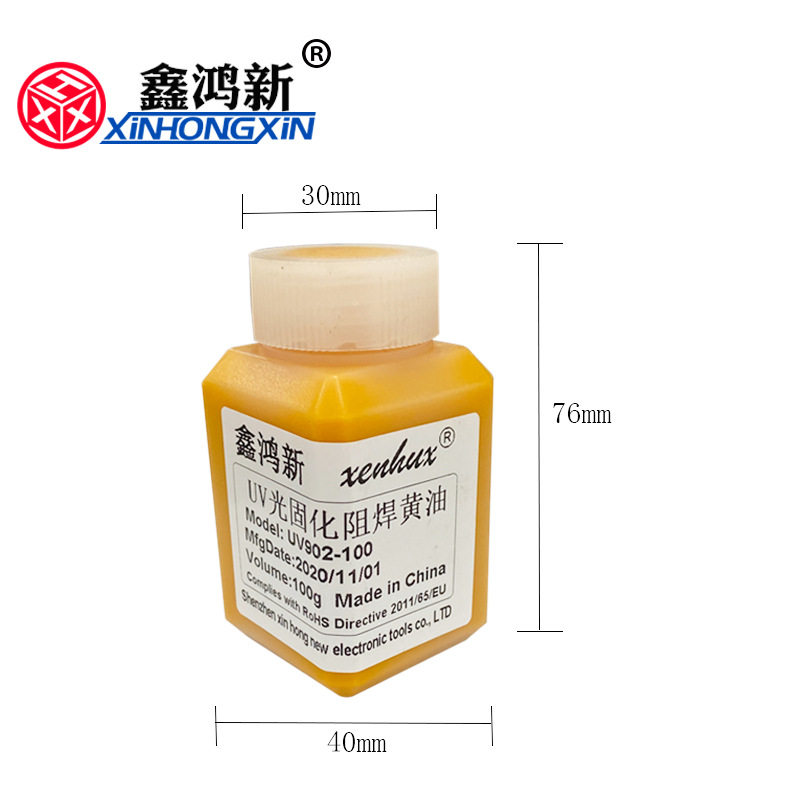 Xinhongxin Uv Solder Mask Green Oil Pcb Circuit Board Special Protective Paint Curing Green Oil Solder Mask Ink Led100G