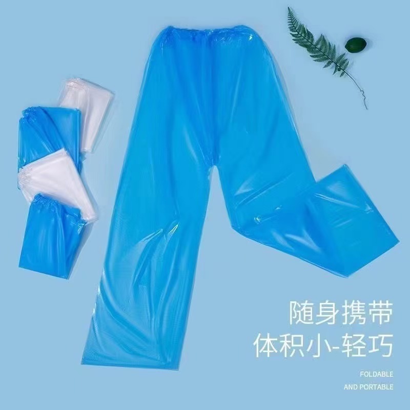 Disposable Rain Pants Half-Length Foot-Covering Household Thickened Waterproof Split-Type Unisex Portable Outdoor Hiking Rain Pants