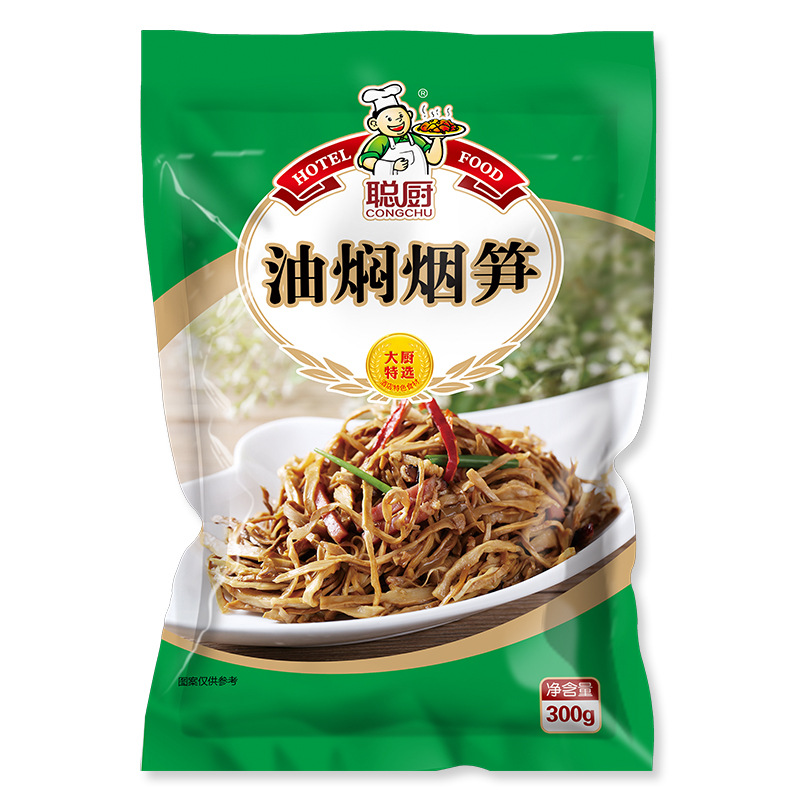 Congchu Oil Stewed Smoked Bamboo Shoots 300g Hunan Specialty Dried Bamboo Shoots Bagged Smoked Farm-Made Shredded Bamboo Shoots Slices Wholesale Crispy