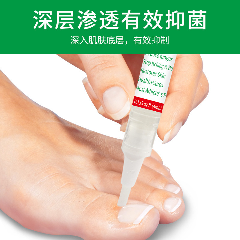 Dermfree Onychomycosis Liquid Pen Bottom Rotating Liquid Brush Design Portable Design Ready for Wholesale Delivery