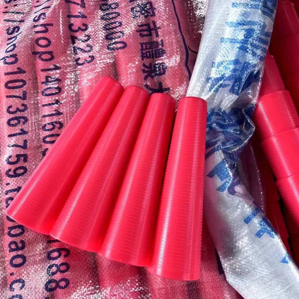Textile yarn tube plastic yarn tube double twist tube elastic tube dyeing tube and yarn tube winding bobbin merging tube