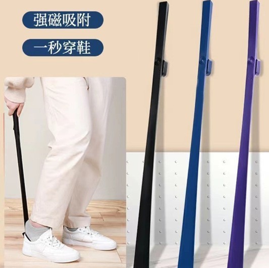 Shoe Puller Long Handle Long Shoe Puller Long Shoe Puller Longer Not Bending Long Handle Shoe Licking Artifact Shoe Puller Magnetic Absorption
