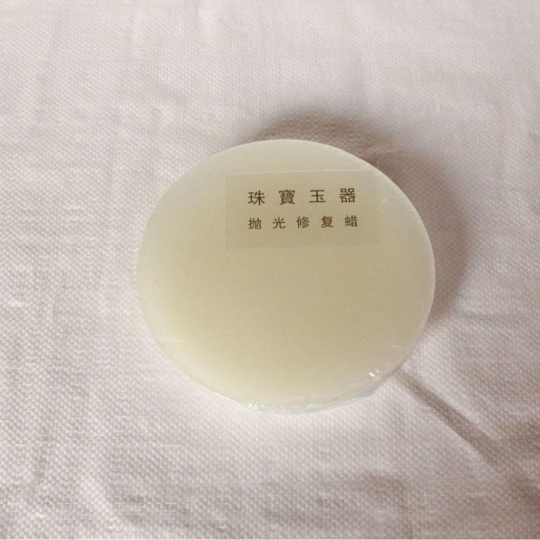 Synthetic Sichuan Wax Is Mainly Used for Jade Polishing, Leather, and Cosmetics