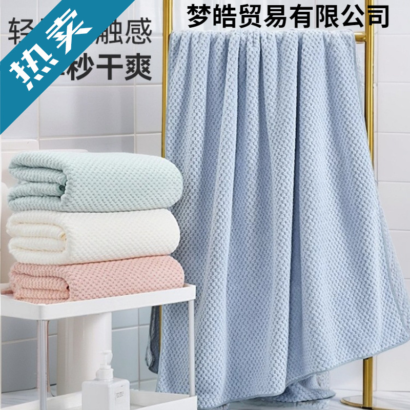 Полотенце для ванны для женщин и мужчин, домашнее, впитывающее, быстро сохнущее, утолщенное, чем чистый хлопок, обертывание из кораллового велюра для взрослых пар
