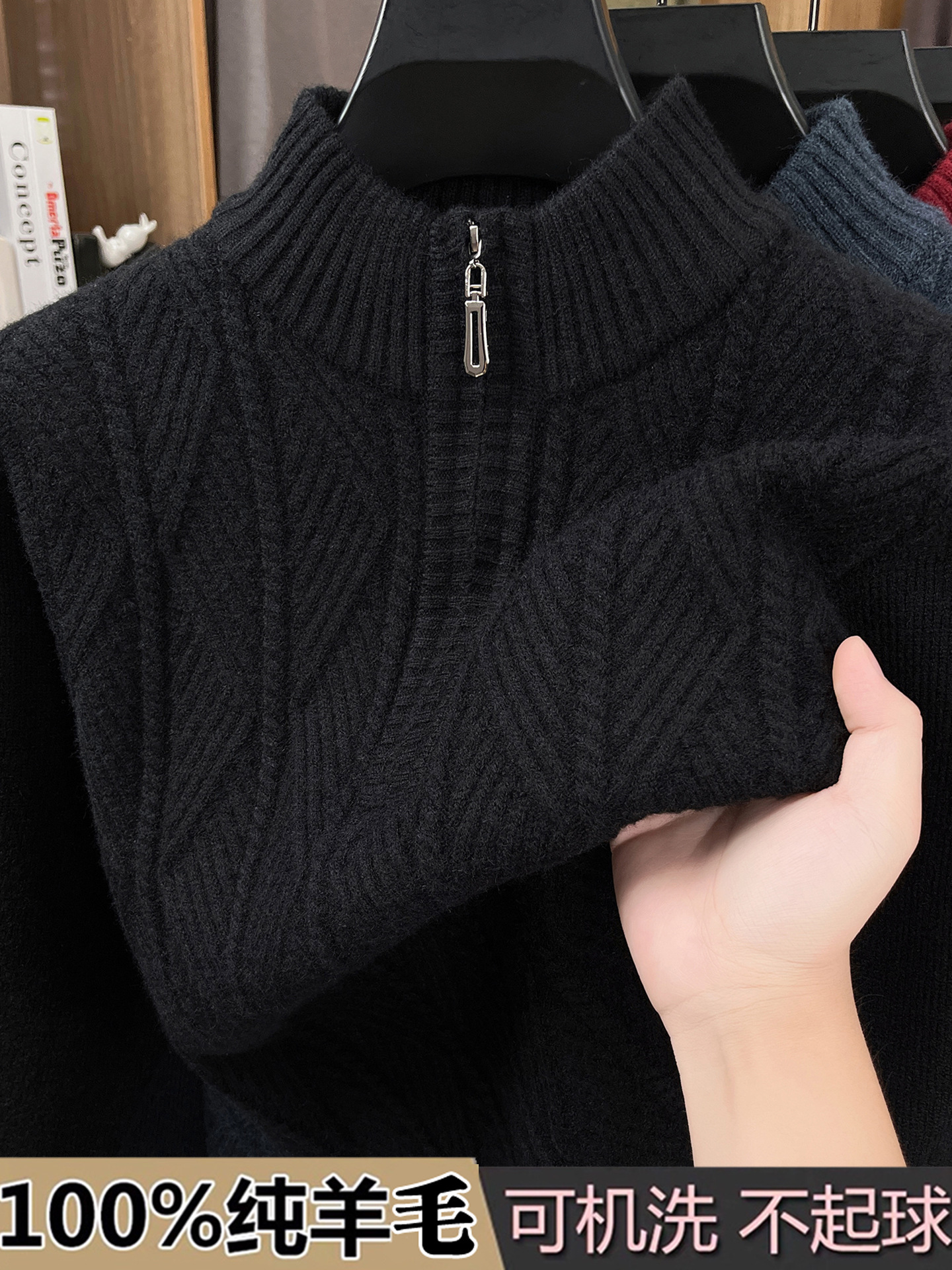 100% Pure Wool Knitwear Men's Thickeneded Middle-Aged Half Turtleneck Zipper Thick Needle Fashion Casual Knitwear Large Size Knitwear