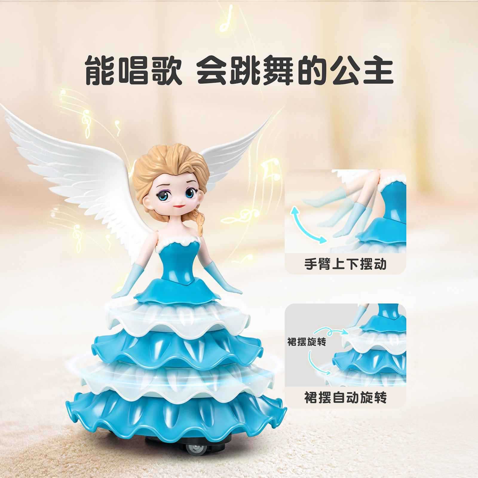 New Electric Dancing Music Rotating Snow Princess Elsa Doll Girl Birthday Gift Toy
