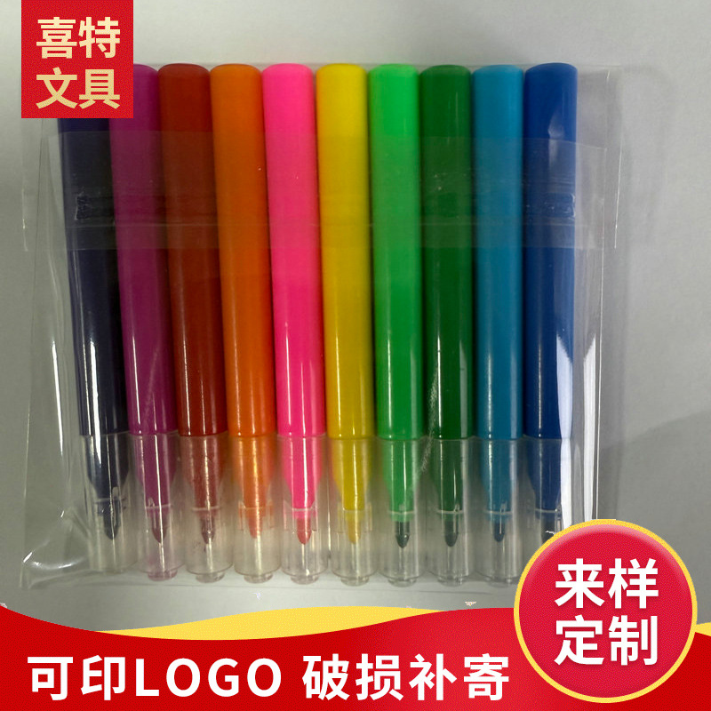 Производители моющихся мини акварельных ручек, канцелярские товары для детей, художественные кисти, граффити в наличии, скидка на крупные партии