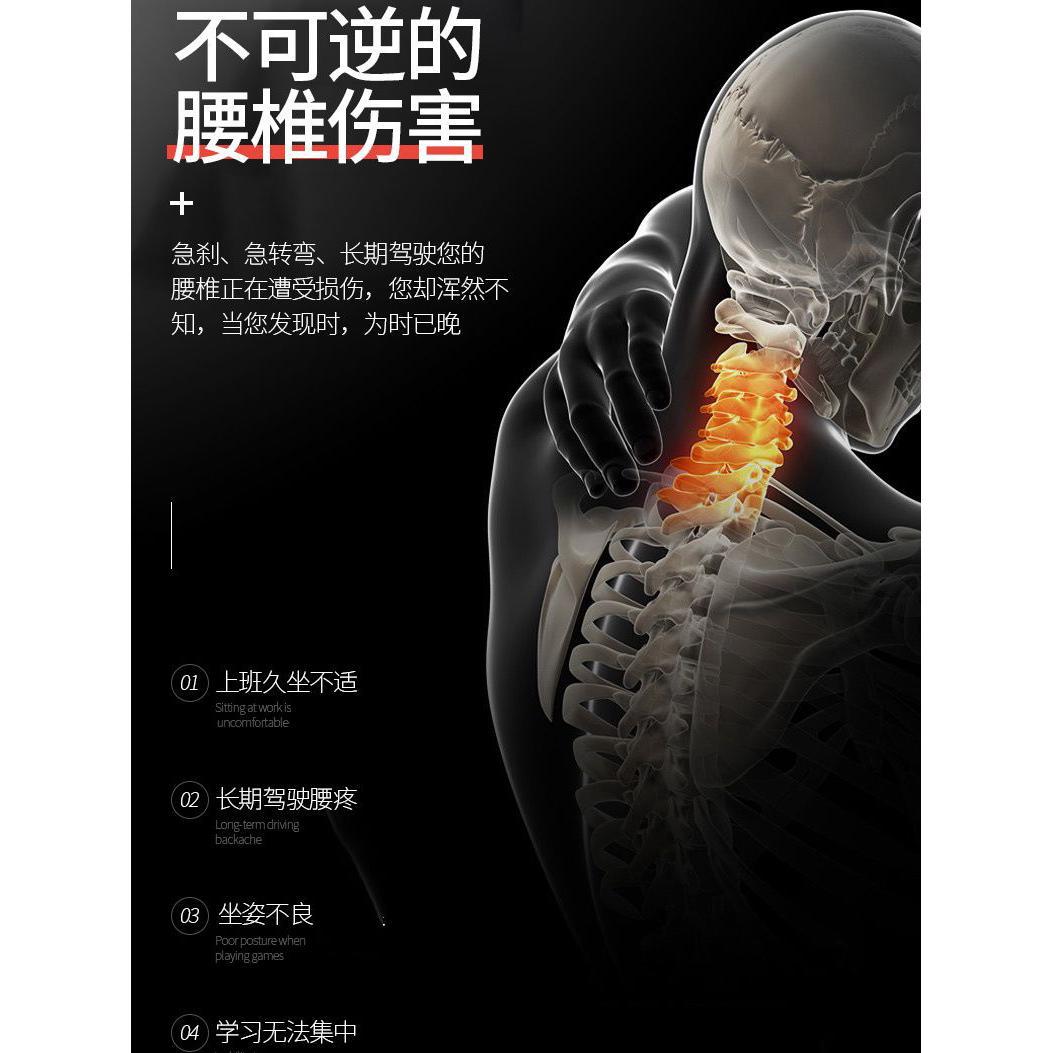 Car Electric Massage Headrest, Lumbar Support, Home Office, Sedentary Neck Pillow, Seat Cushion, Car Waist Massager