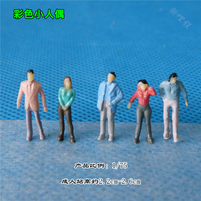 Sand table building model color figure small color figure craft section model mini toy figure