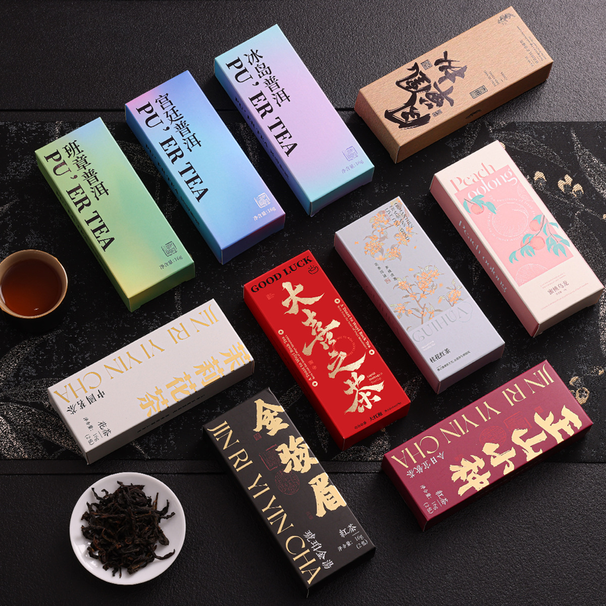 Hitea Wedding Bridesmaid Tea Souvenirs Dahongpao Inner Wedding High-End Practical Small Gifts Wholesale