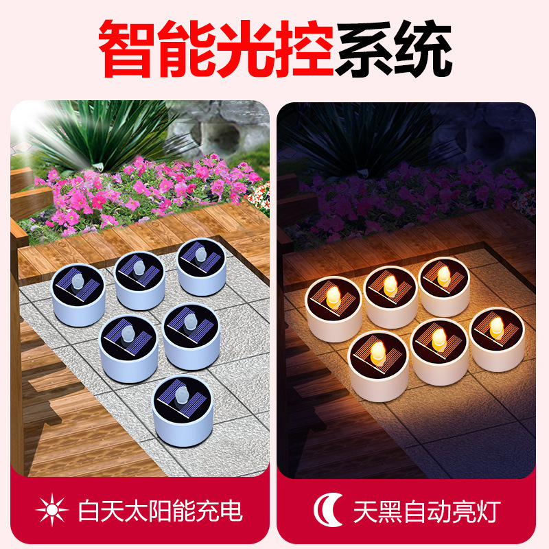 Solar Garden Light Outdoor Waterproof Household Night Light Garden Decoration Induction Hanging Light Balcony Layout Candle Light