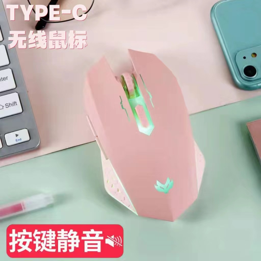 Беспроводная мышь Wrangler с зарядкой, тихая, для офиса и игр, креативная, светящаяся, оптовая продажа