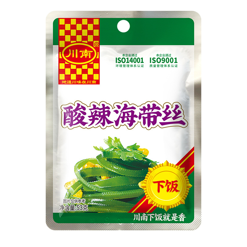 Chuannanxia Meal 53g Crispy Pickled Mustard Spicy Dried Radish Light Student Mustard Fresh Crispy Kidsren's Mustard Core