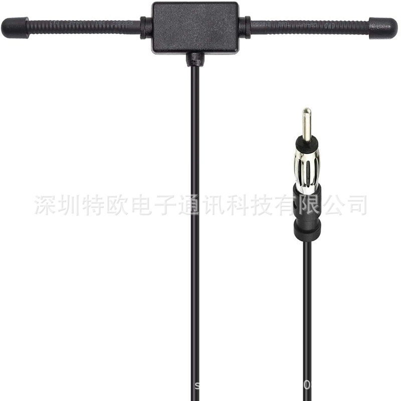 Am/Fm 433Mhz Horn Antenna Is Suitable for Vehicles, Horn T-Type Car Radio Stereo Antenna
