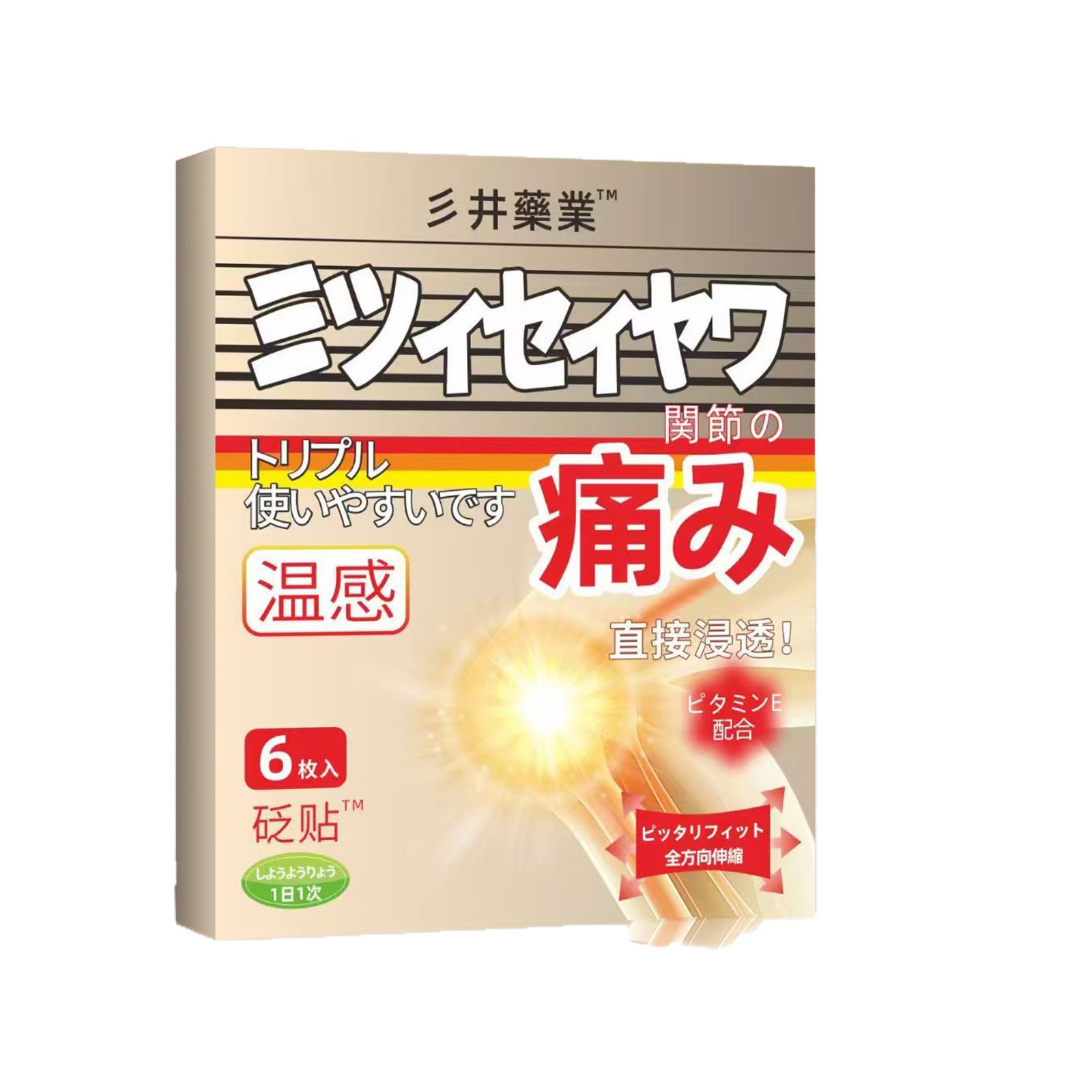 Mitsui Pharmaceutical Joint Paste Health Paste Foot Paste Direct Penetration Physiotherapy Paste Explosions in stock Quick Hair