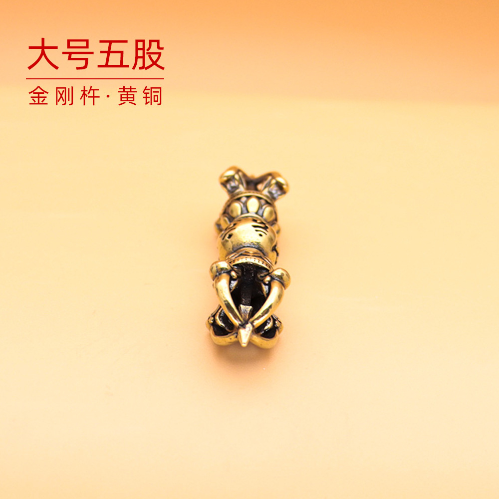 Year of the Dragon Keychain Pure Copper Puba Vajra Pendle Pendant Brass Old Instrument Crafts Hanging Ornaments Commodities