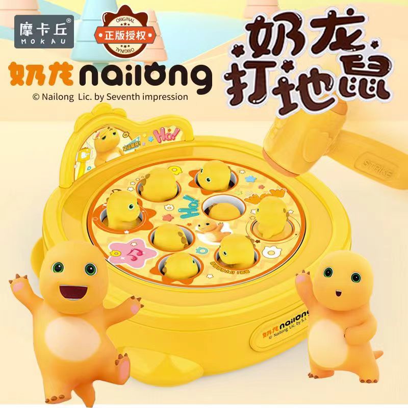 Настольная игра Хомяк Развивающая игрушка для детей Снятие стресса Электрическая игра