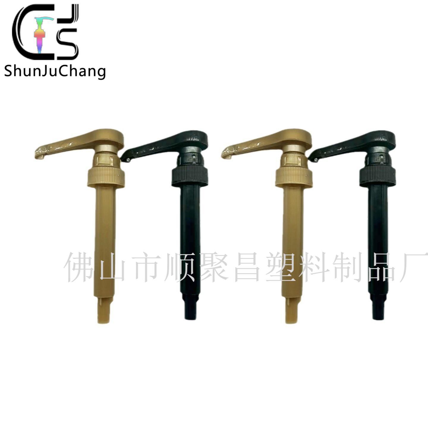 Gotetiso universal bathroom soap dispenser large dispenser coffee syrup pump head 750ml press jam