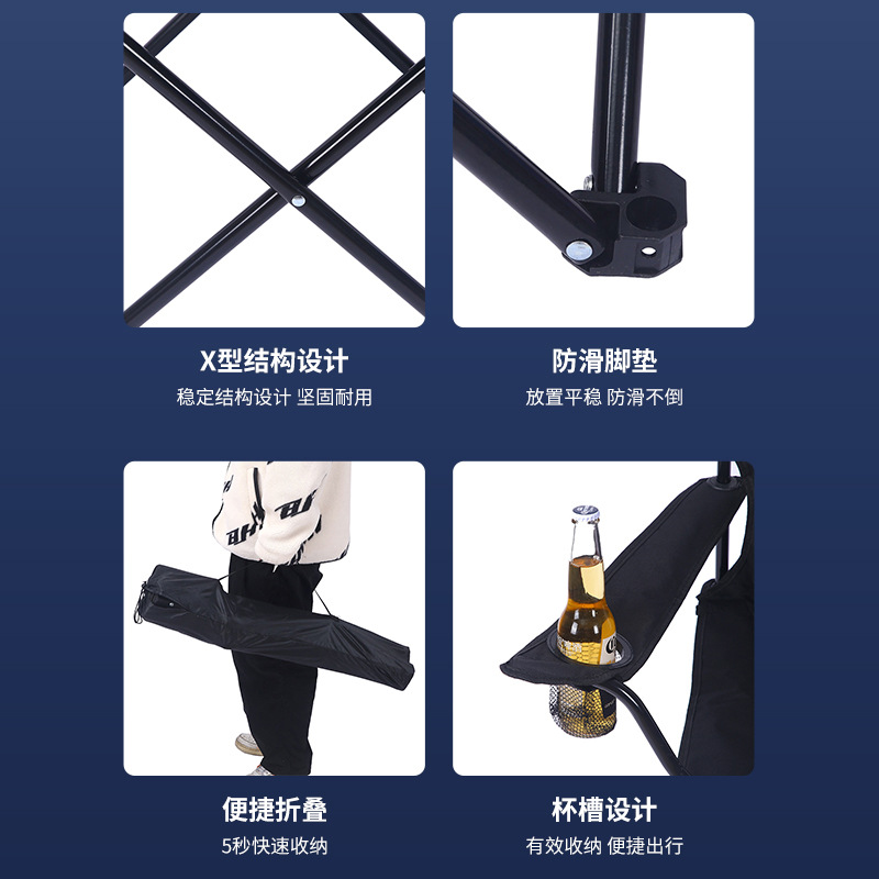 Wholesale outdoor folding chair Oxford cloth camping chair camping sketch fishing table and chair foldable armrest beach chair